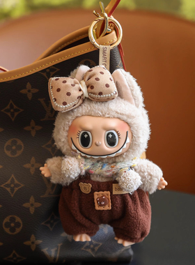 拉布挂件【娃+娃衣】毛绒公仔包包挂件搪胶玩偶布送女生labu国版