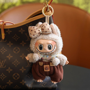 拉布挂件【娃+娃衣】毛绒公仔包包挂件搪胶玩偶布送女生labu国版