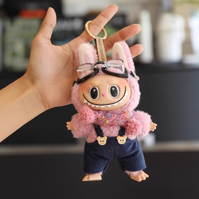 拉布挂件【娃+娃衣】毛绒公仔包包挂件搪胶玩偶布送女生labu国版
