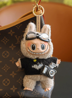 拉布挂件【娃+娃衣】毛绒公仔包包挂件搪胶玩偶布送女生labu国版