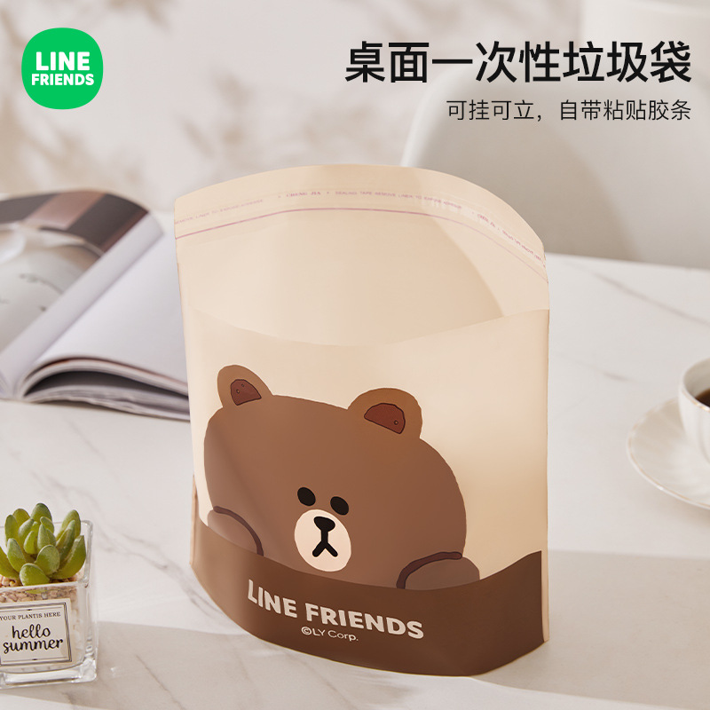 车载垃圾袋粘贴式站立式车立袋汽车内用学生课桌专用清洁袋垃圾桶