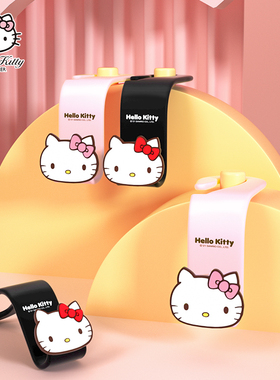 Hellokitty汽车挂钩车载车内卡通可爱椅背后座座位后排隐形小挂勾
