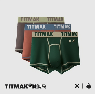 TITMAK吨吨马内衣男士四角纯棉短裤抗抑菌透气平角中腰男生内裤