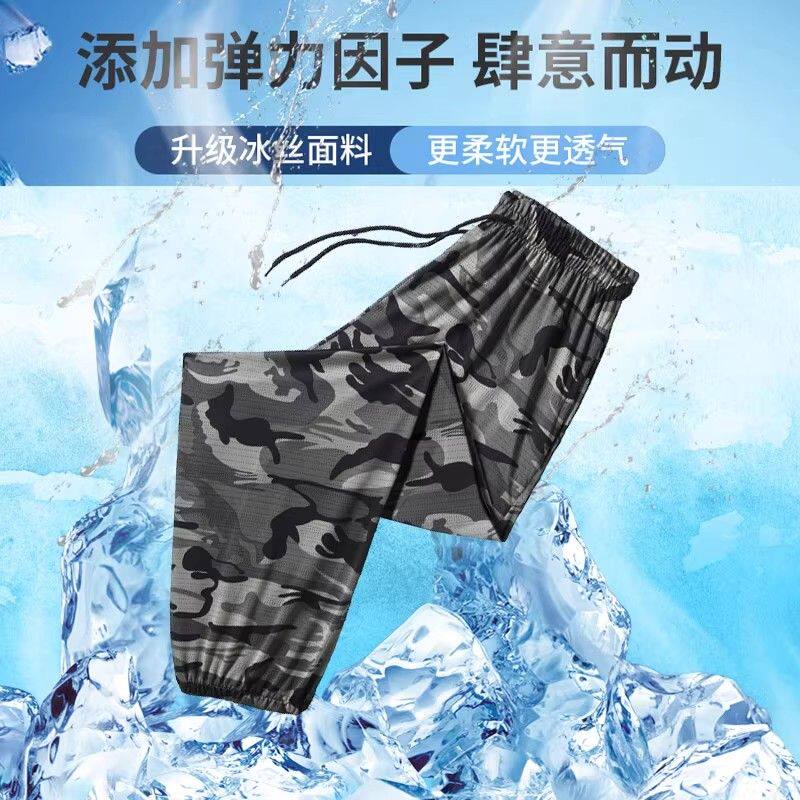 高弹力工装裤男耐脏工作裤耐磨夏季户外干活弹力劳保裤宽松迷彩裤