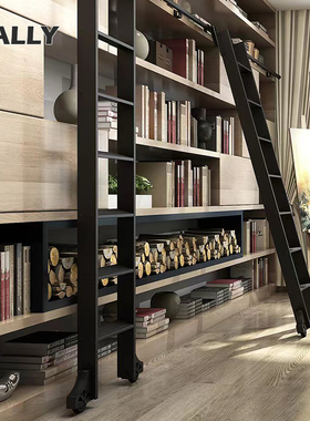 铝合金书架梯移动爬梯书房书柜家用直梯室内阁楼衣柜柜子滑轮收纳