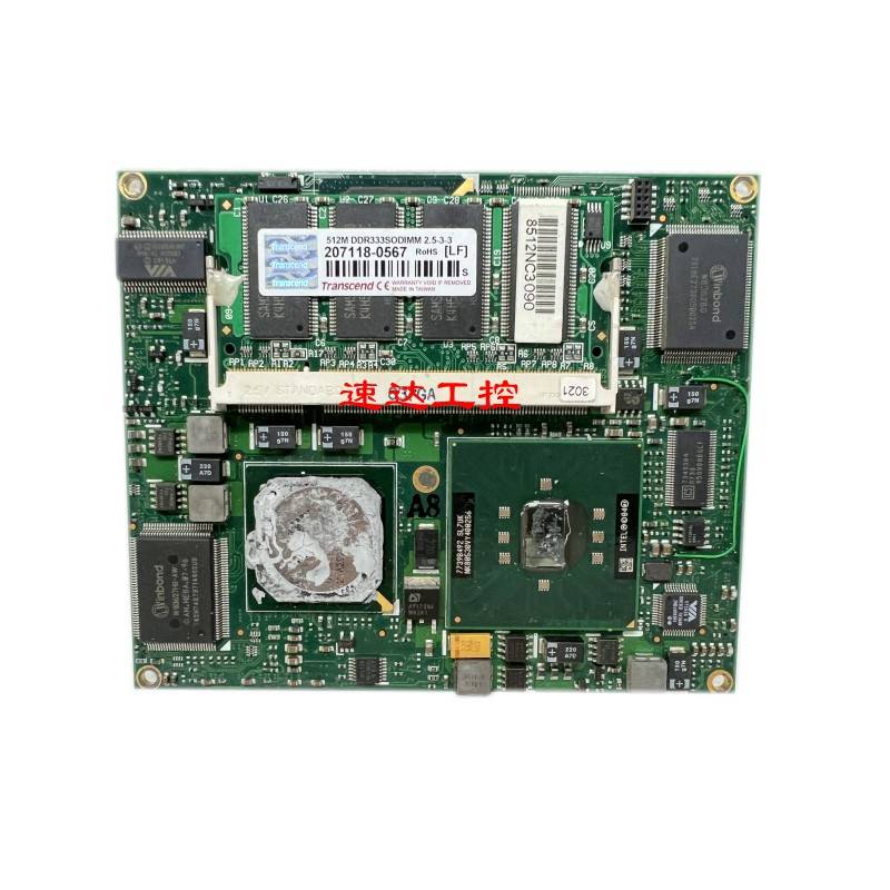 可开票51-43306-0B10 ETX-IV266-C400-BIORAD凌华工业医疗核心板