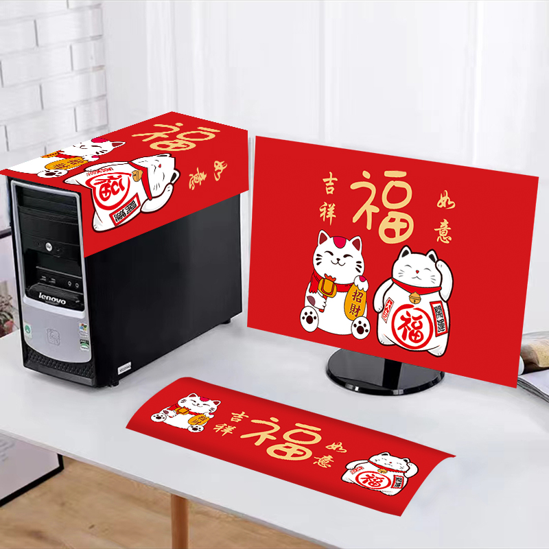 家用電腦防塵罩顯示器蓋布