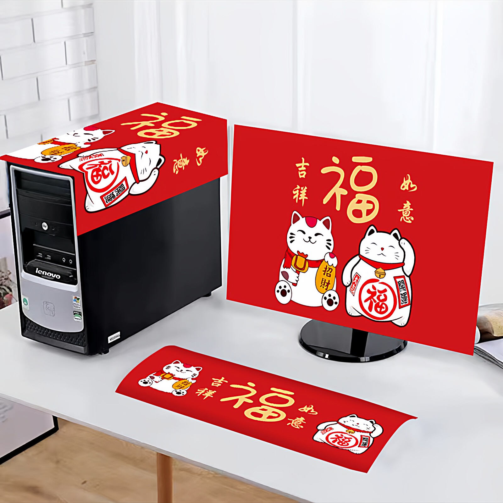 家用电脑防尘罩显示器盖布保护套键盘台式主机简约电脑保护套盖巾