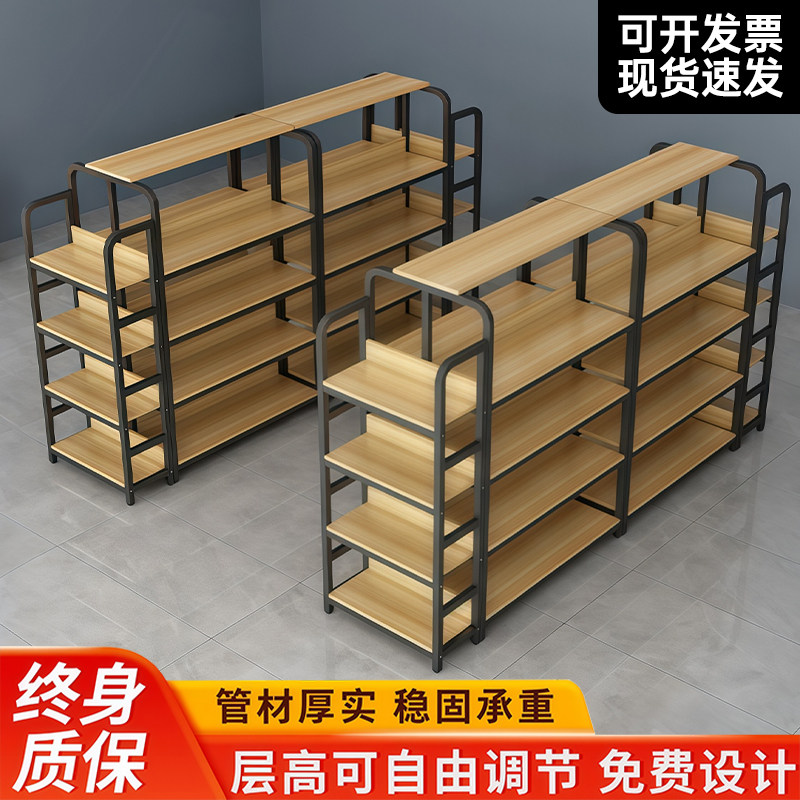 中岛柜双面超市货架展示台展示架多层零食架化妆品精品展柜流水台