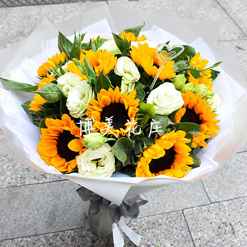 福州鲜花店向日葵花束厦门鲜花速递爱情同城生日订花女生朋友送花
