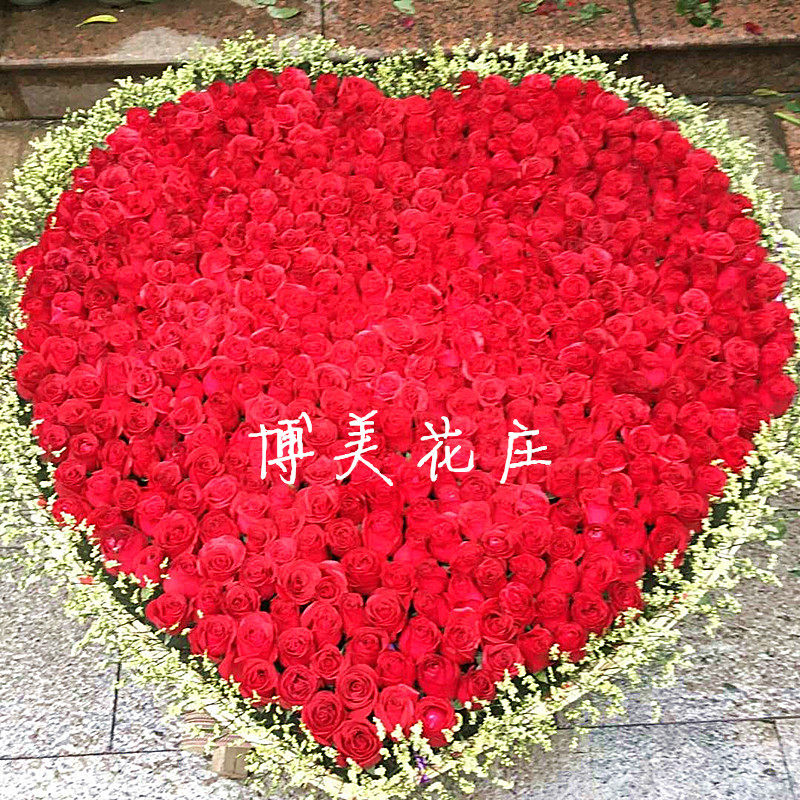 999朵红玫瑰心形福州花店同城鲜花速递生日求婚表白厦门订花送花