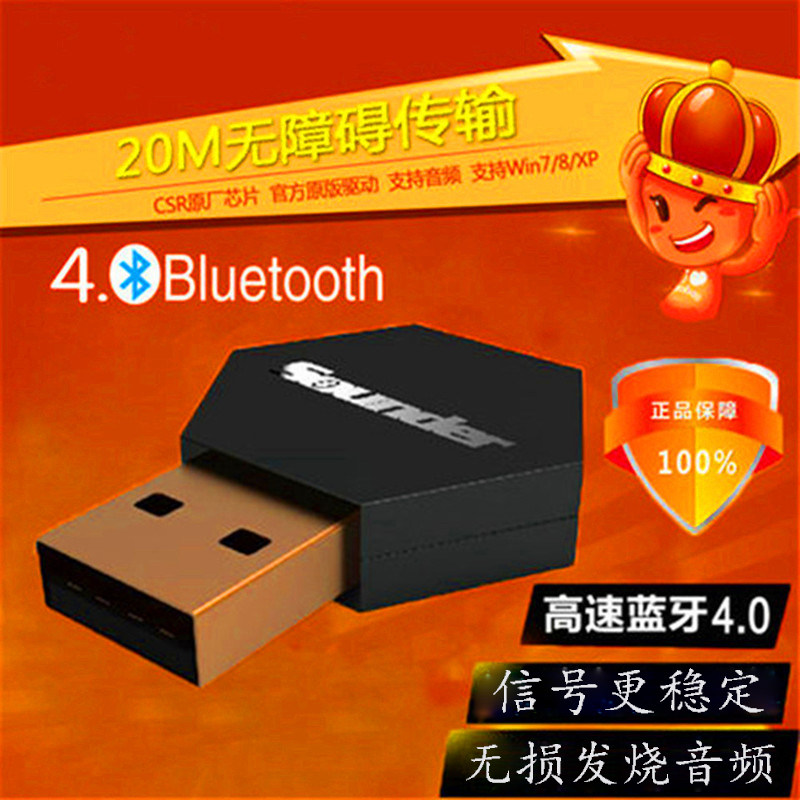 Lunettes VR ou 3D OTHER - Ref 1234725 Image 7