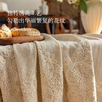 豆蔓法式復(fù)古棉麻繡花桌布