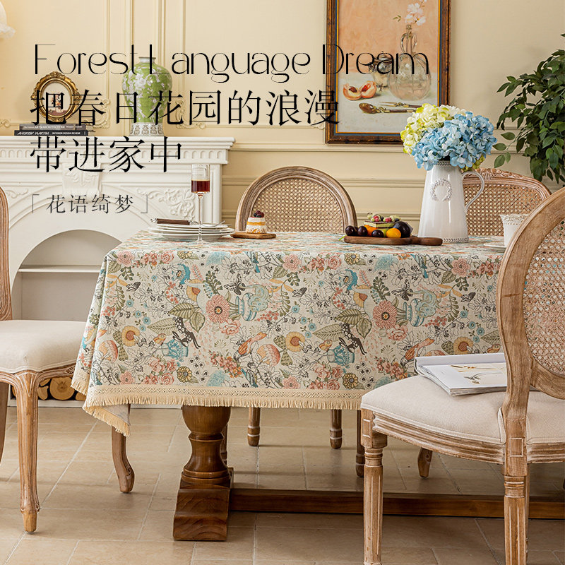 美式田园印花桌布长方形餐桌方桌圆桌茶几布艺法式台布茶几餐桌布,居家布艺,桌布,淘宝优惠券,粉丝福利购,淘宝优惠卷