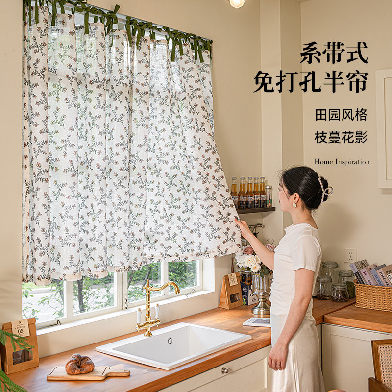 美式田园风印花亚麻纱帘厨房半帘小窗户半截法式透光安装门帘窗帘