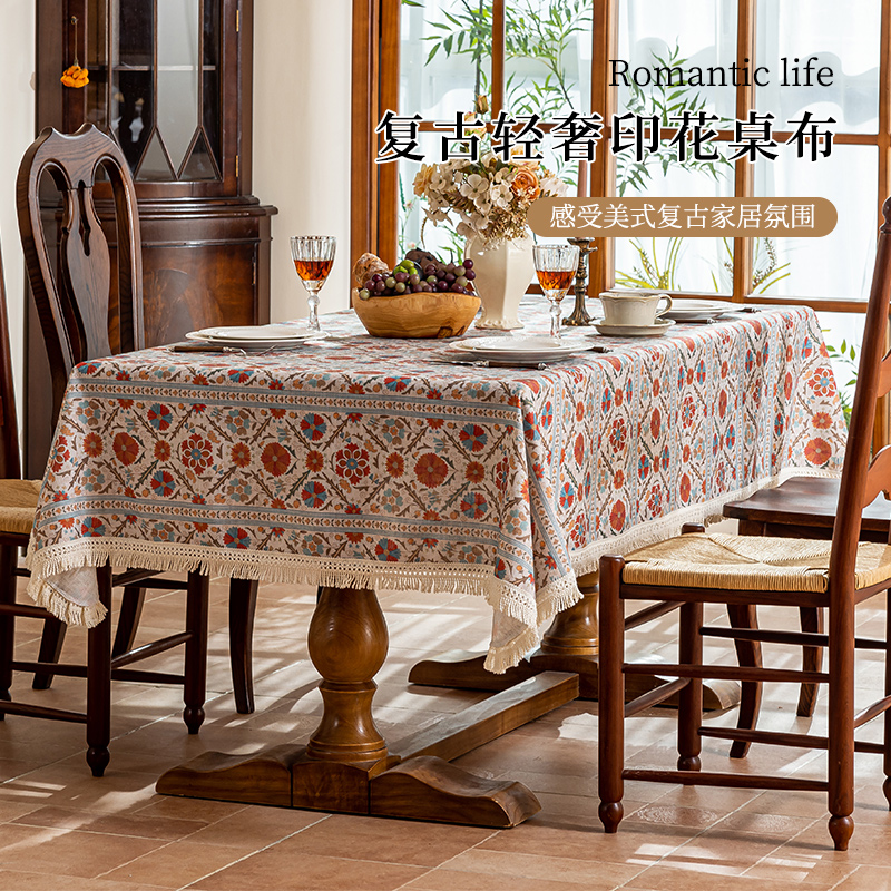 豆蔓家居复古印花桌布