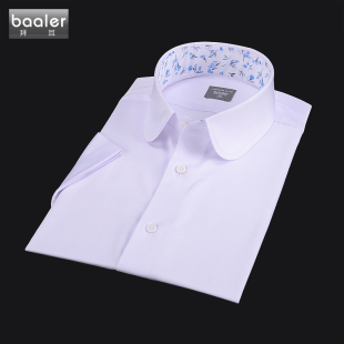 拜耳男士夏季短袖衬衫伊顿领圆角免烫纯色薄款修身竹纤维青年流行