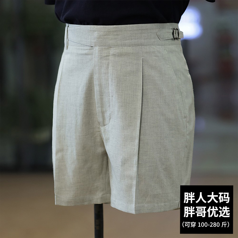 大码男装夏新款廓尔喀中高腰西装短裤男士直筒宽松高级休闲裤短裤