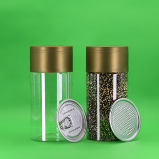 塑料罐易撕盖易拉罐金色高盖密封透明粮食坚果商用礼盒分装 圆形瓶