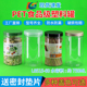 8515 60透明塑料空瓶子零食瓶花茶罐糖果瓶药材罐PET食品级密封罐
