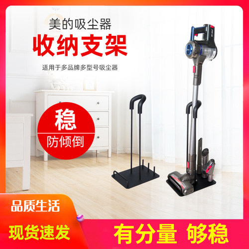 吸尘器家用手持式p3p5p5s