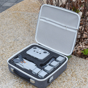 丽博尔收纳包适用于大疆御air2收纳包 Mavic无人机air2s二代飞机全套单肩背包保