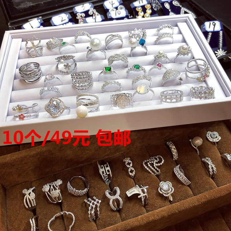 韓版微鑲鍍18K金锆石銀色女士戒指時尚新款簡約飾品指環批發在類目 飾品/流行首飾/時尚飾品新, 戒指/指環中 - 來自Buy2taobao.com提供專業的淘寶代購服務