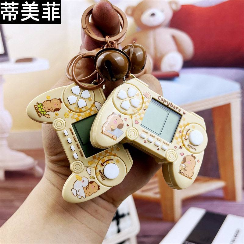 创意卡皮巴拉钥匙扣挂件儿童俄罗斯方块手柄学生减压游戏机钥匙链