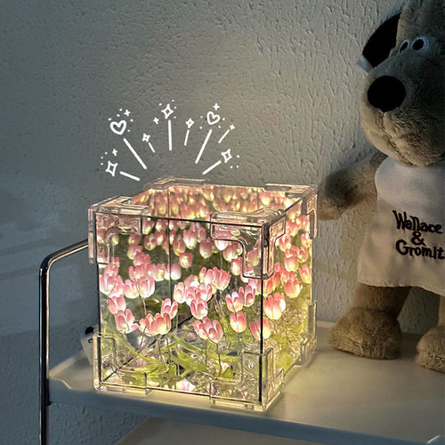 女生女孩生日礼物花海魔方郁金香小夜灯diy手工材料包创意小玩具