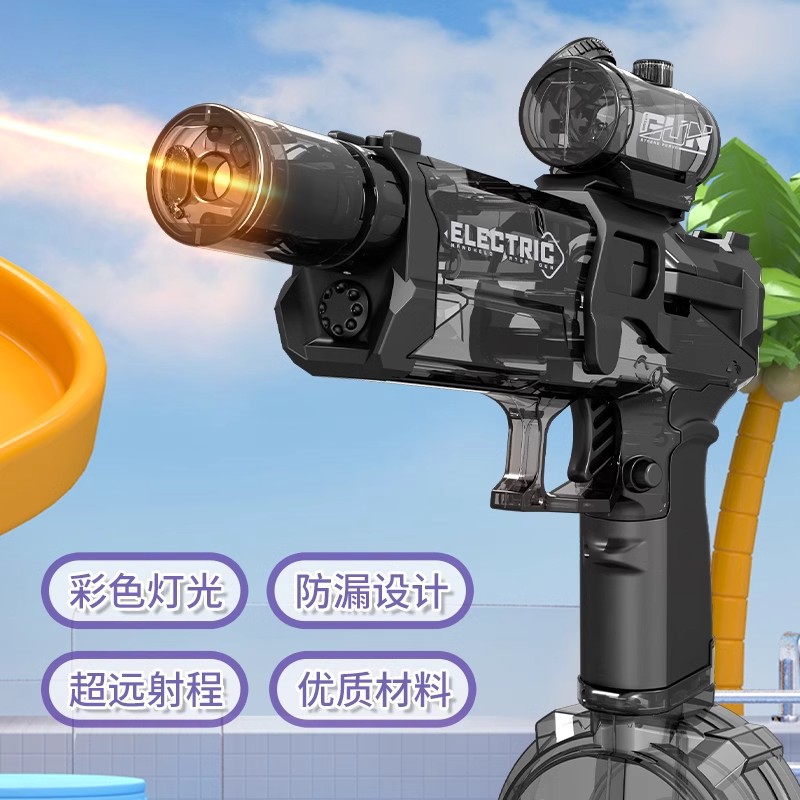 冰鼠电动水枪脉冲水枪手自一体自动吸水抢大容量灯光儿童水枪