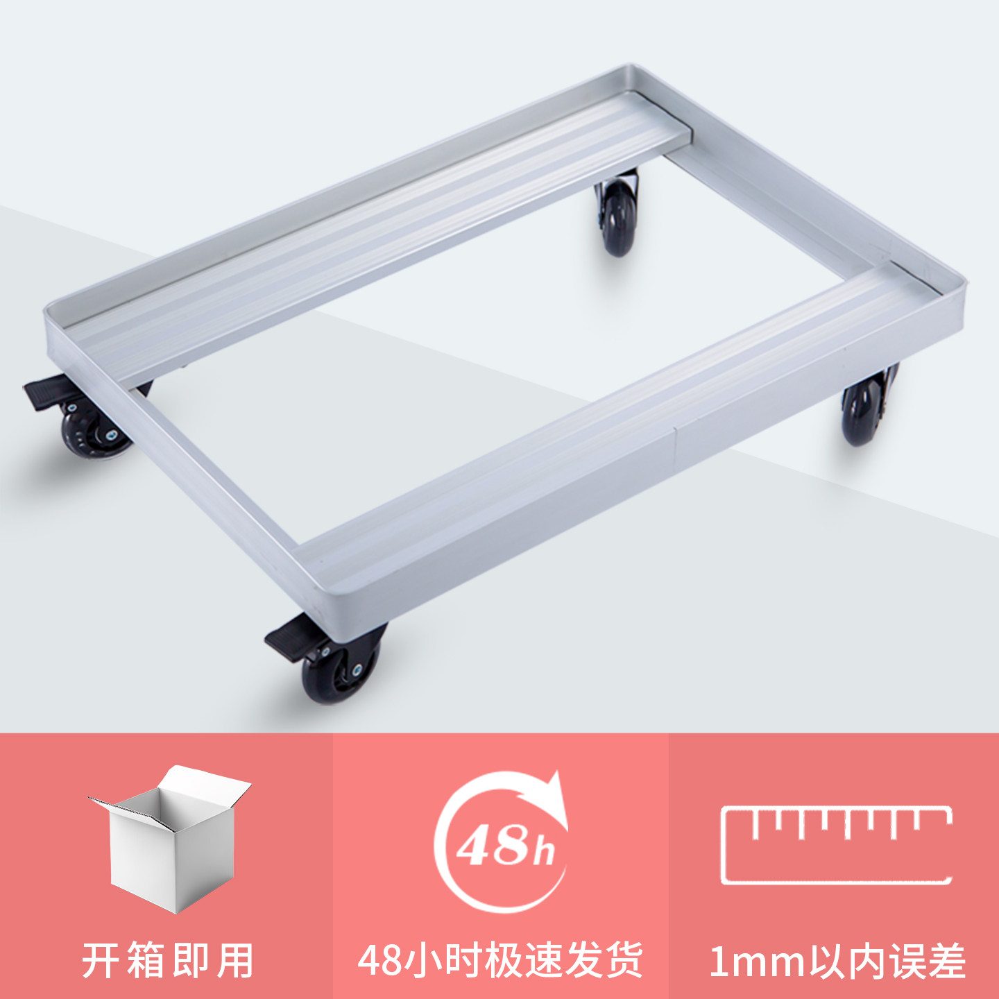 常州日进全铝合金平板车乌龟车周转箱车冷库搬运车台车四轮工具车