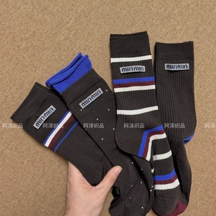 蓝棕色系秋冬搭配~条纹百搭咖色中筒ins潮袜女波点洋气搭配勃肯鞋