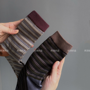 有一点点的怀旧感~复古撞色条纹中筒袜子女ins潮日系百搭简约棉袜