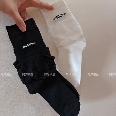 春夏薄款韩系堆堆中筒袜女百搭