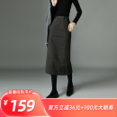 【所有姐姐的衣橱直播间】晚白秋冬加厚气质毛呢包臀直筒半身裙女