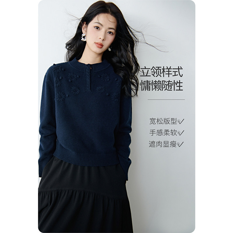 晚白2025年秋冬新款时尚立领毛衣慵懒随性柔软舒适大码针织衫女