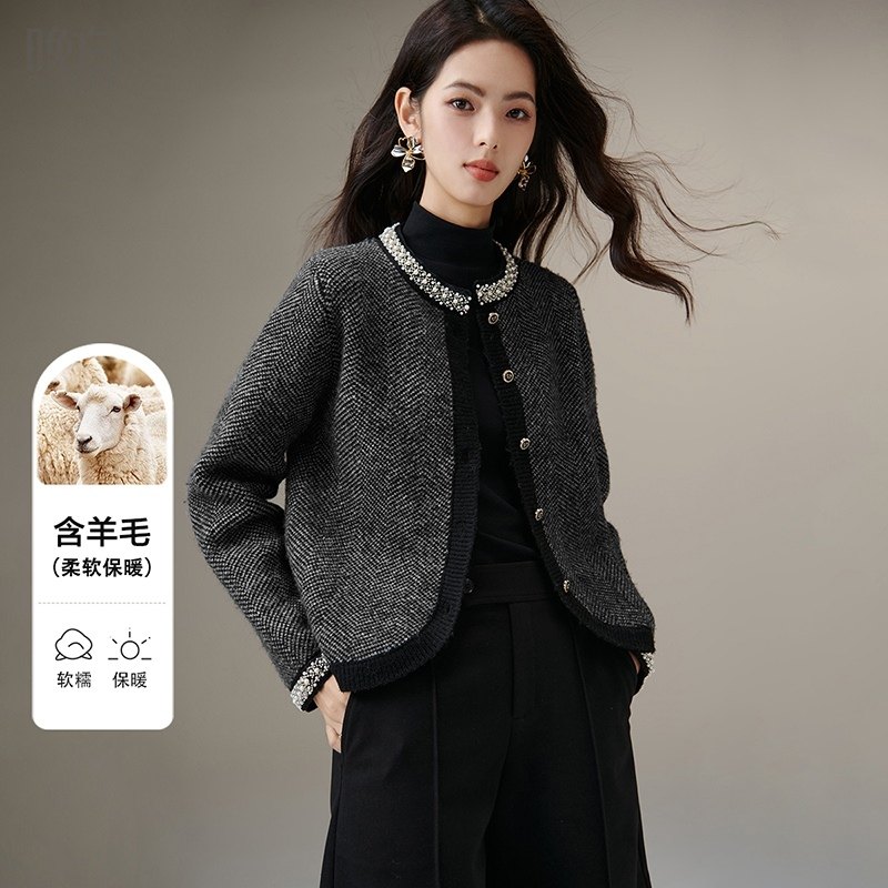 晚白2026年春新款时尚钉珠重要场合小香风上衣格雷灰气质羊毛外套