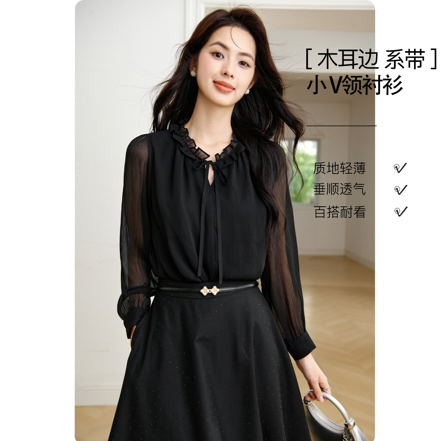 晚白木耳边系带衬衫女法式温柔图片