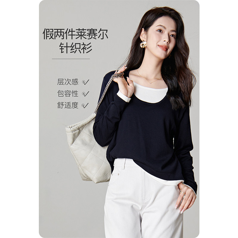 晚白2026年春新款时尚简约假两件上衣舒适亲肤莱赛尔大码针织衫女