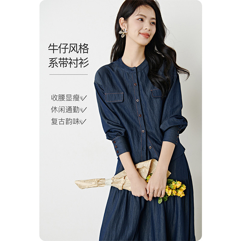 晚白2026年春新款简约圆领丹宁蓝牛仔上衣系带收腰大码衬衫女
