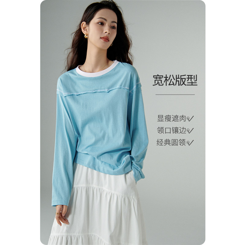 晚白2026年春新款经典简约撞色棉料上衣宽松舒适百搭大码T恤衫女