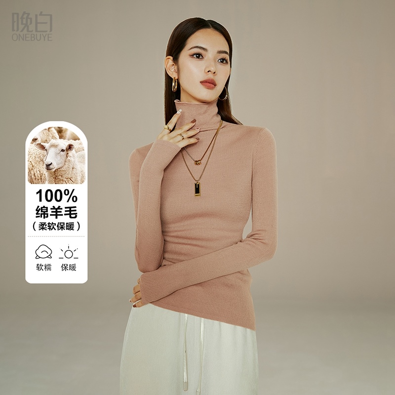 晚白纯色高弹立领条纹羊毛衫