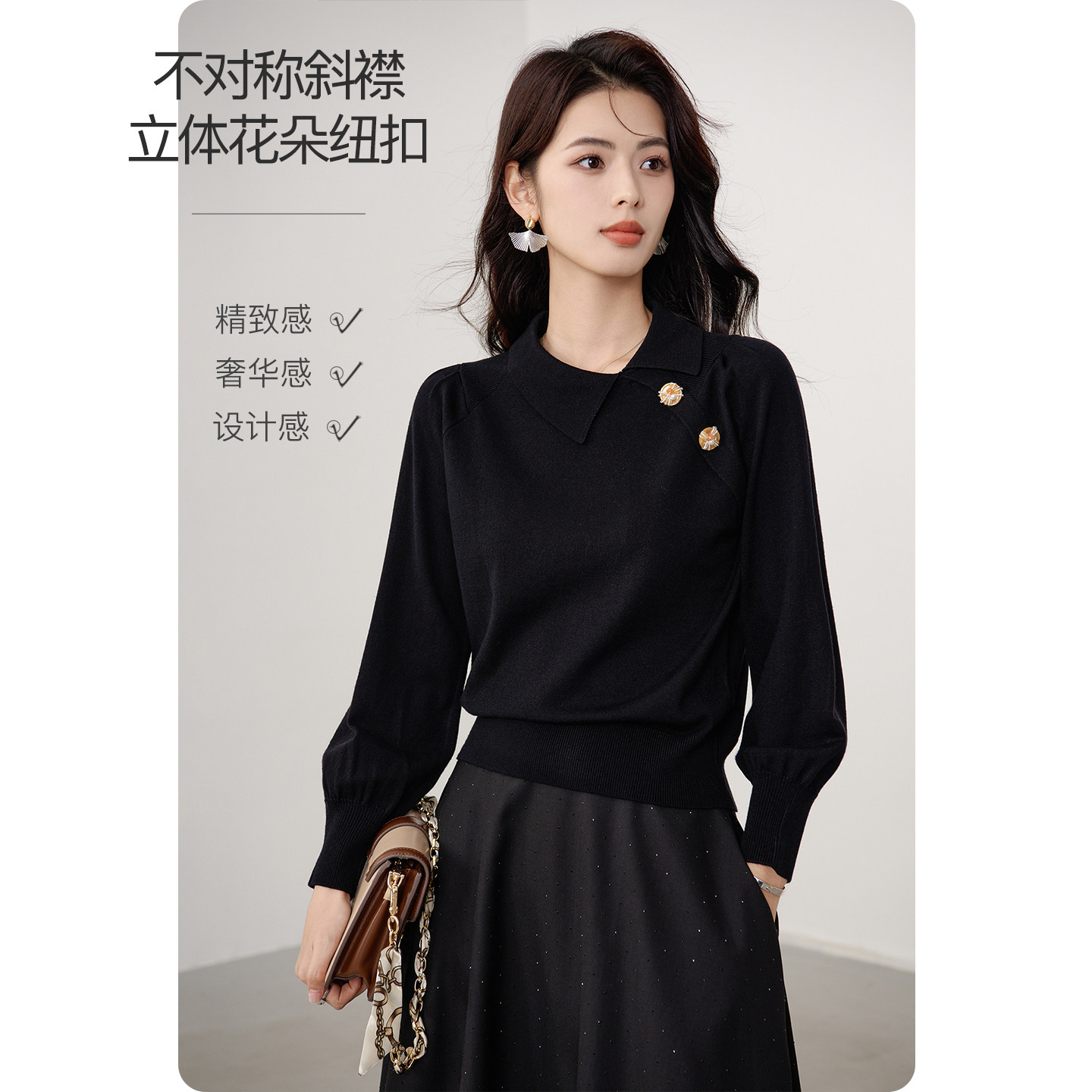 晚白针织衫女斜翻领串珠金属扣图片