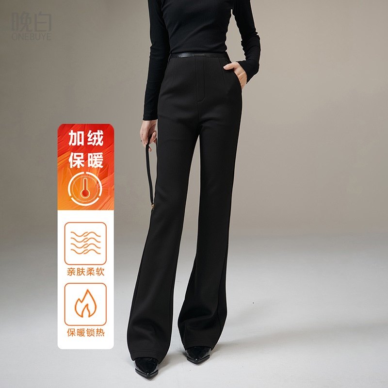 晚白2025年冬新款时尚简约裤子加绒修身弹力黑色微喇裤女,女装/女士精品,休闲裤,淘宝优惠券,粉丝福利购,淘宝优惠卷