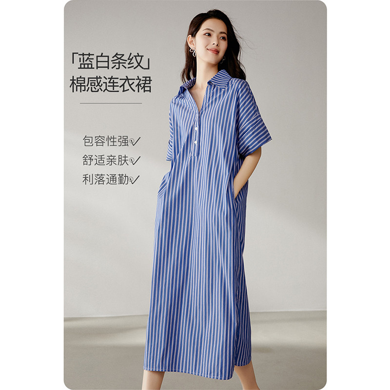 晚白2026年夏新款经典蓝白条纹衬衫裙宽松显瘦大码短袖连衣裙