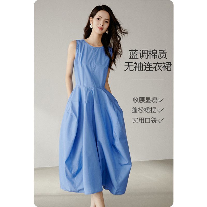 晚白2026夏季新款时尚简约圆领棉质花苞裙子收腰带口袋无袖连衣裙