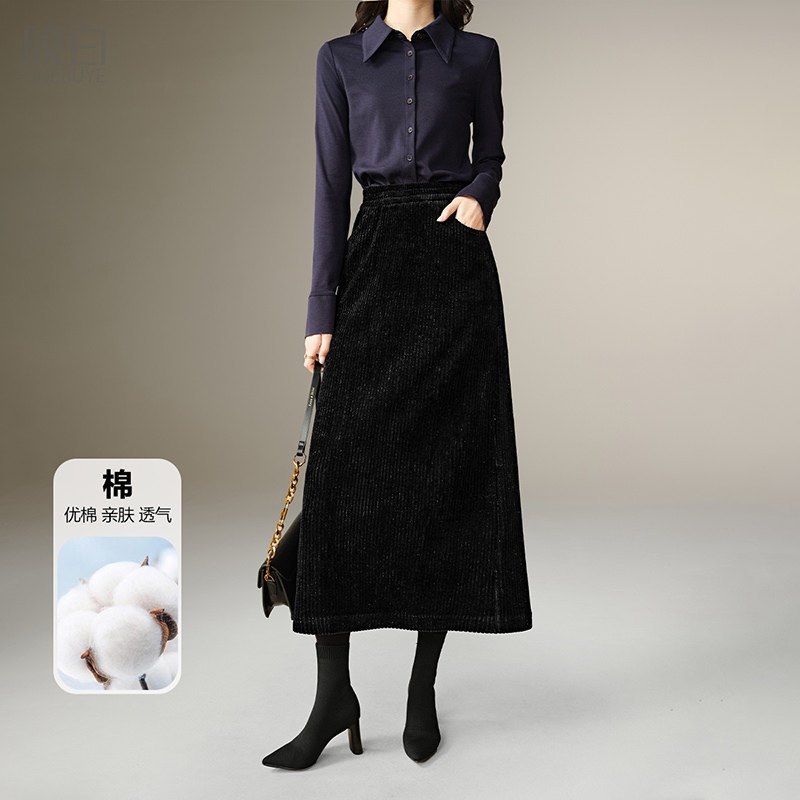 晚白2025年秋冬新款时尚简约休闲半裙全松紧丝绒直筒长裙