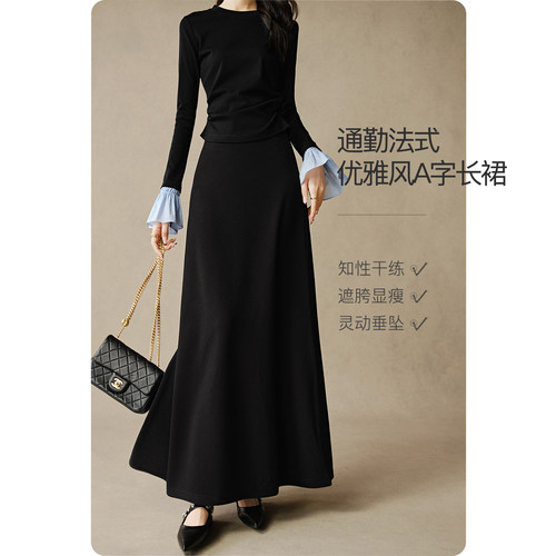 黑色针织半身裙长裙女