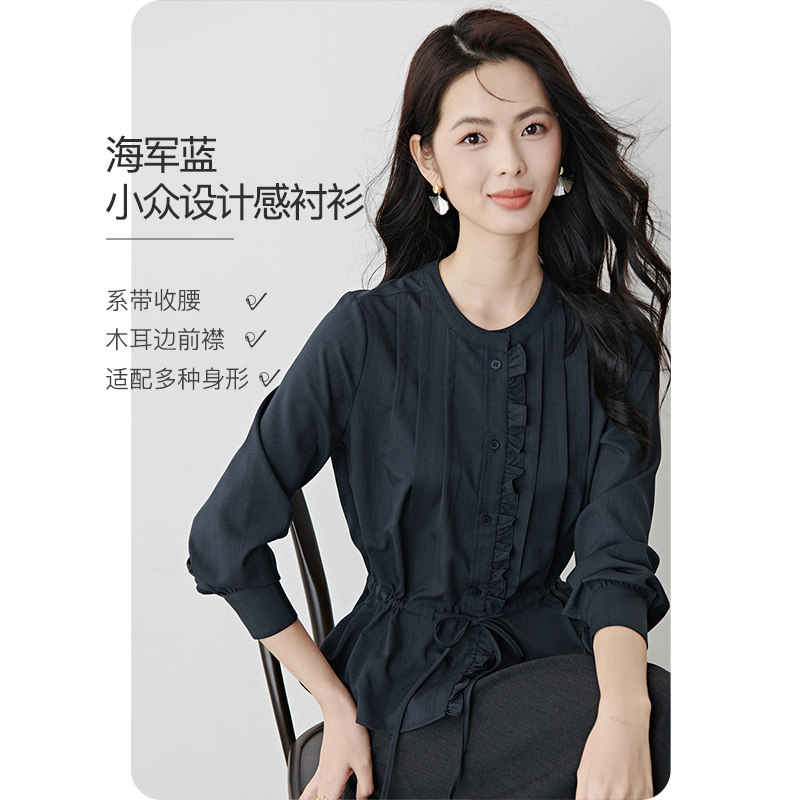 晚白2026年春新款圆领上衣系带文艺复古抽绳收腰小众设计感衬衫女