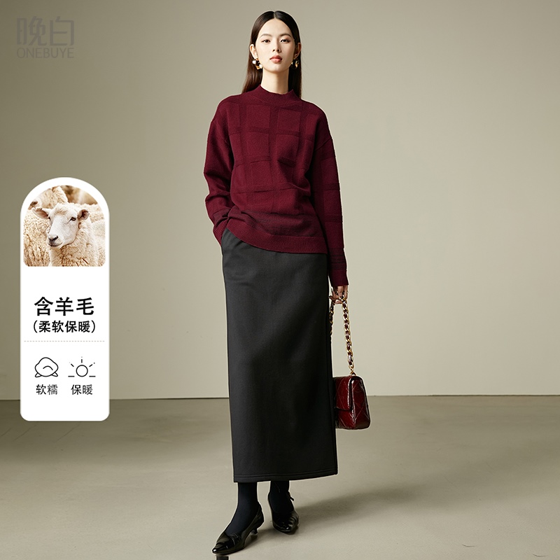 晚白2025春装新款休闲红色毛衣内搭气质羊毛针织衫女【不含腰带】
